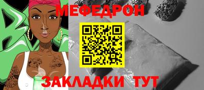 марки nbome Донецк