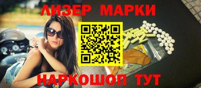 мяу мяу кристалл Дубна