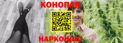 прущие крисы Донской