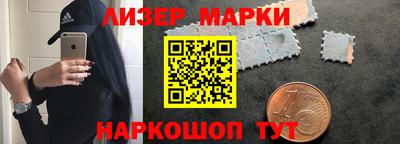 мяу мяу кристалл Дубна