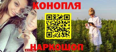 мяу мяу кристалл Дубна