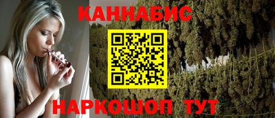 мяу мяу кристалл Дубна