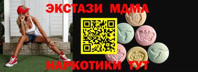прущие крисы Донской