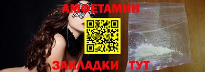 прущие крисы Донской