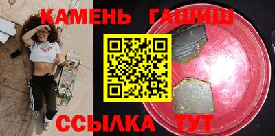 прущие крисы Донской