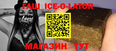 прущие крисы Донской