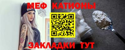 прущие крисы Донской